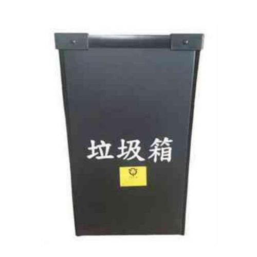 BTL201-K 無塵室專用垃圾桶